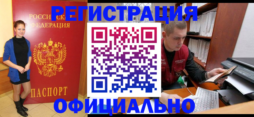 форма 3 в Валуйках